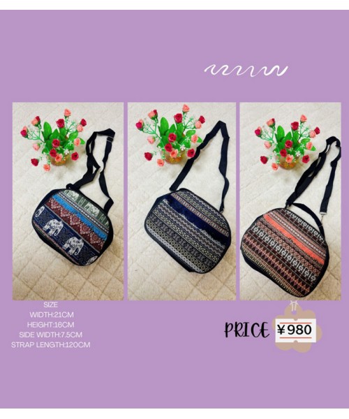 Myanmar Traditional Bag