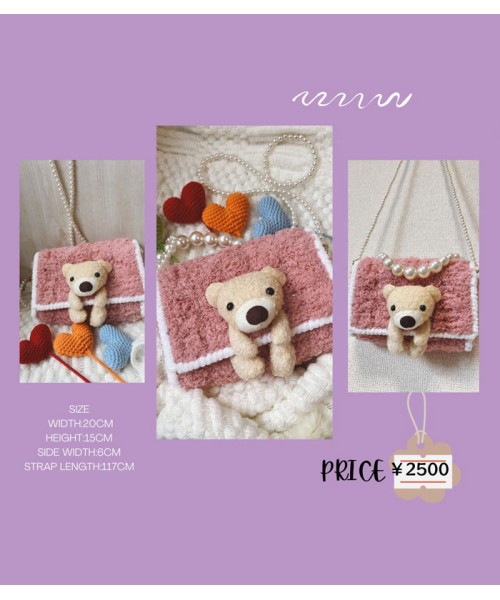 Bear Hand-made Bag with pearl Strap