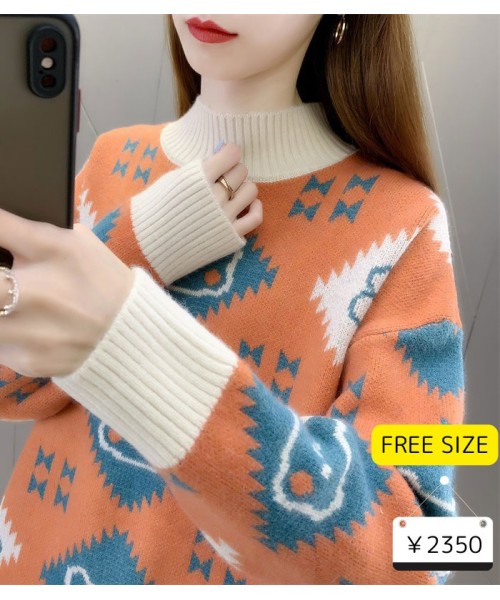 Thick Top Knit Sweater