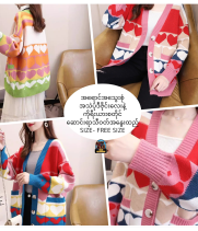 Spring & Autumn Women`s Cardigan
